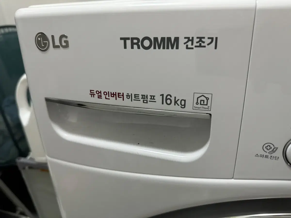 LG 트롬 건조기 16kg 듀얼 인버터 신형